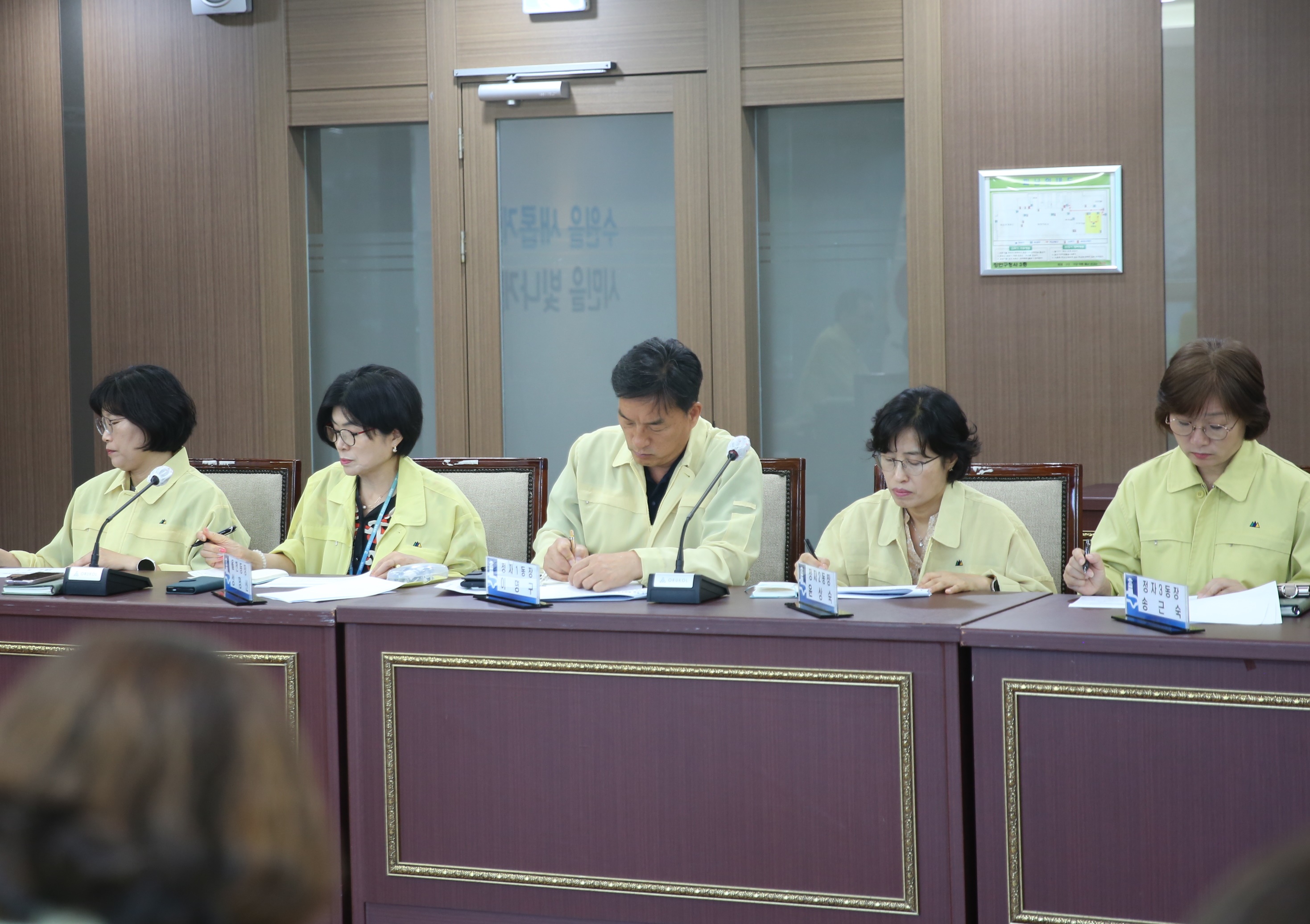 폭염대비 과, 동장 긴급 회의6번 사진
